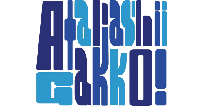 atarashii gakko english logo the blue one